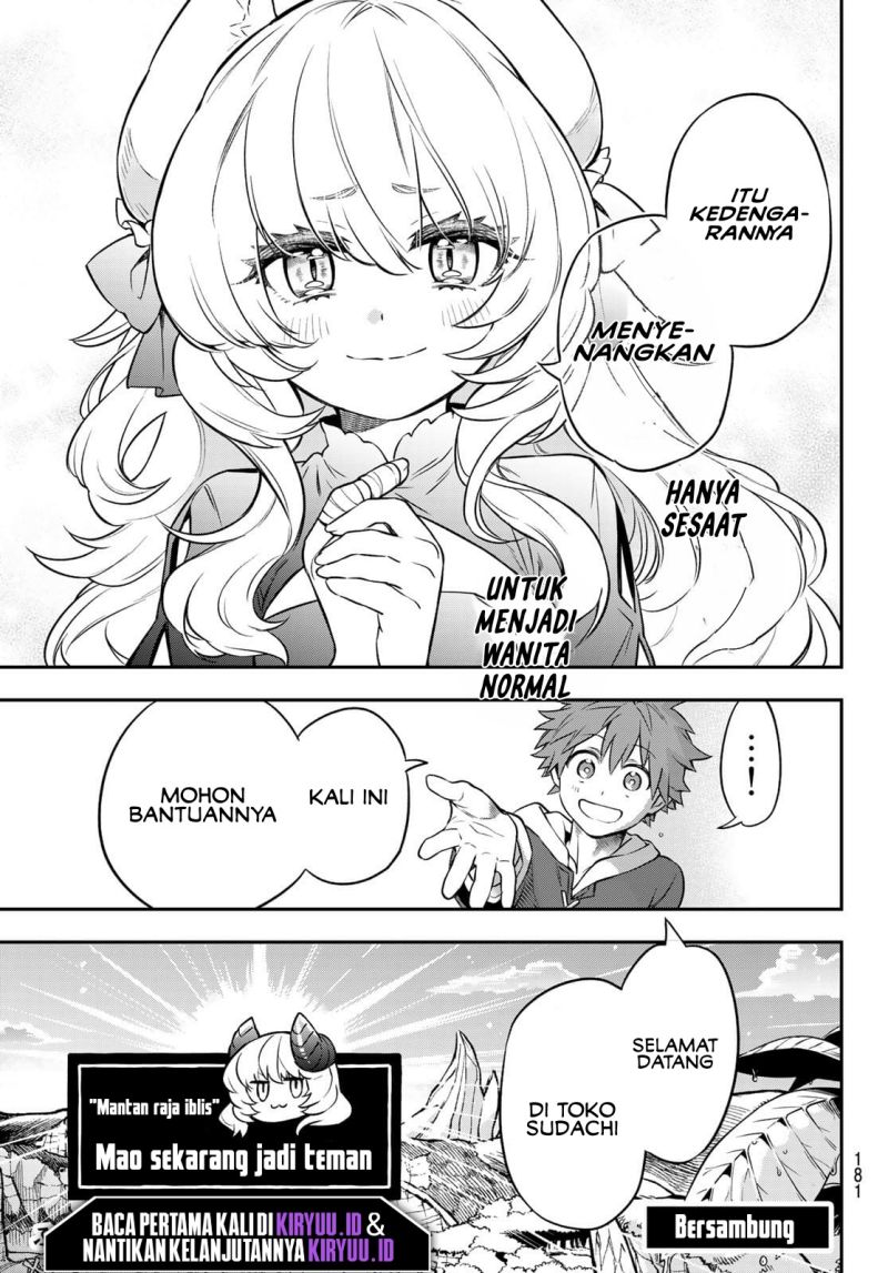 Sudachi No Maoujo chapter 02.3 halaman 20