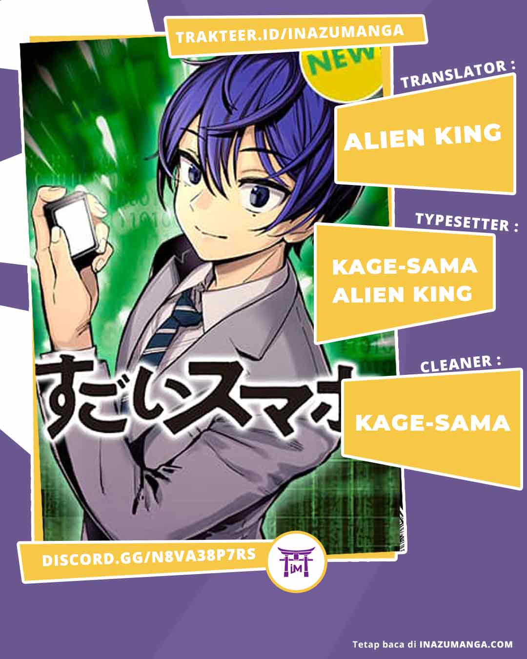 Sugoi Smartphone Bab 01 halaman 1