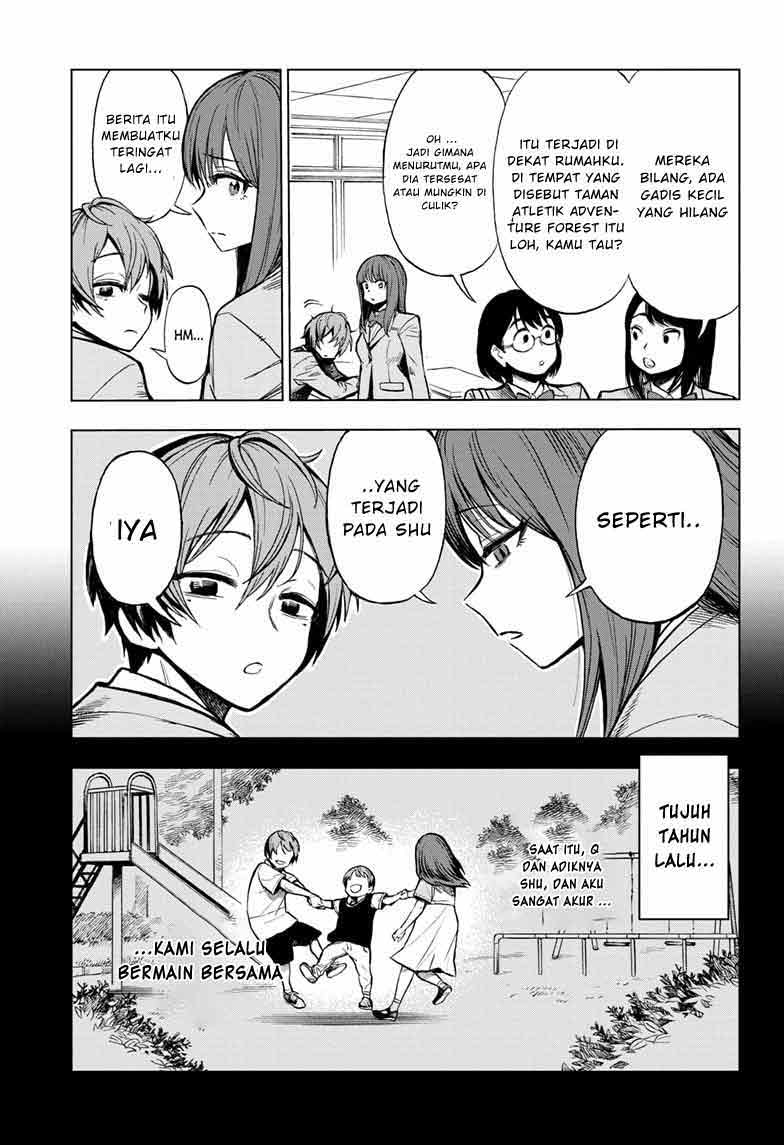 Sugoi Smartphone Bab 01 halaman 9