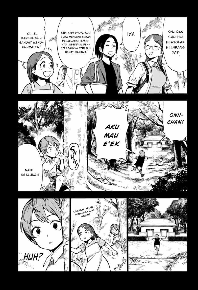 Sugoi Smartphone Bab 01 halaman 11