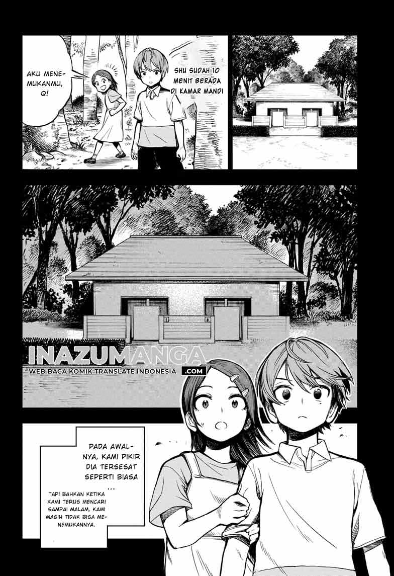 Sugoi Smartphone Bab 01 halaman 12