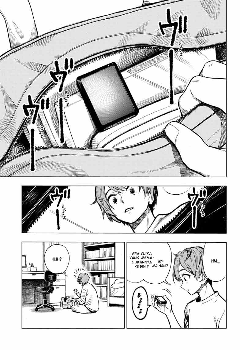 Sugoi Smartphone Bab 01 halaman 17