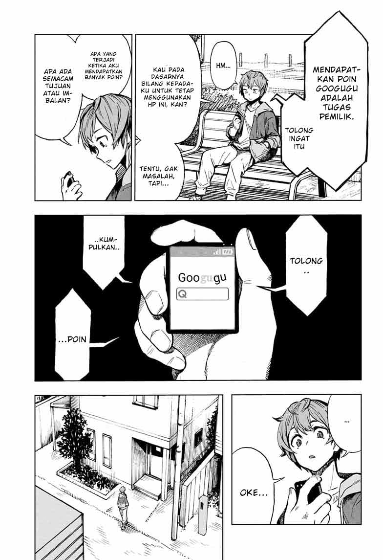 Sugoi Smartphone Bab 01 halaman 33