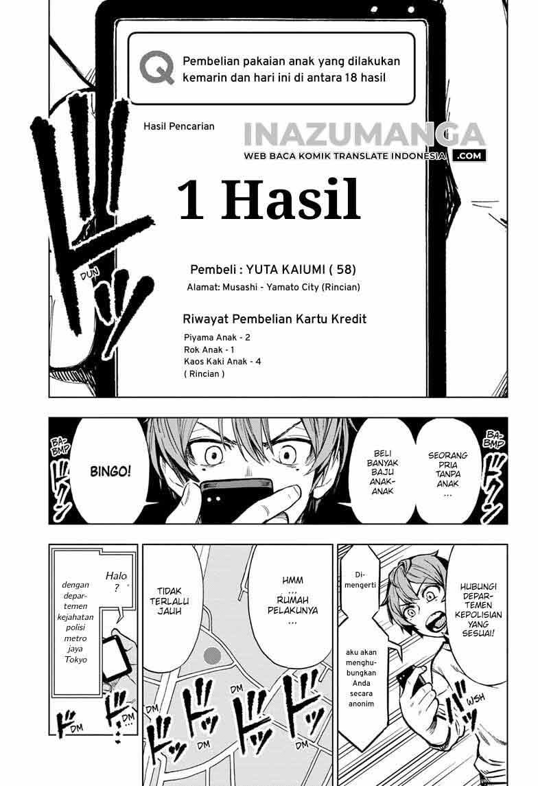 Sugoi Smartphone Bab 01 halaman 41