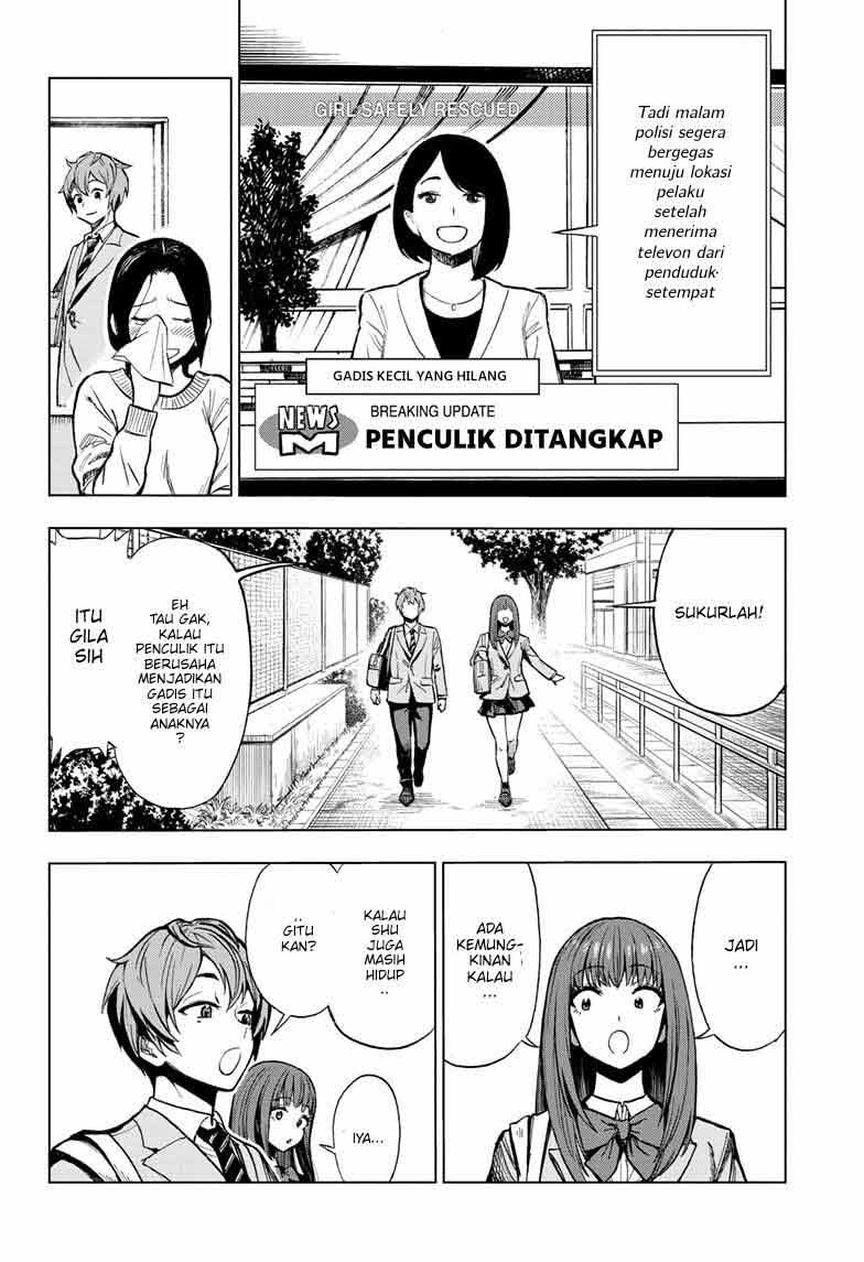 Sugoi Smartphone Bab 01 halaman 48