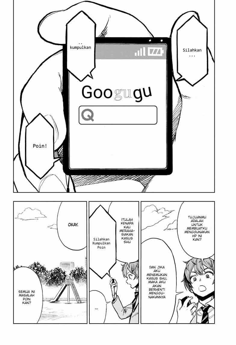 Sugoi Smartphone Bab 01 halaman 52