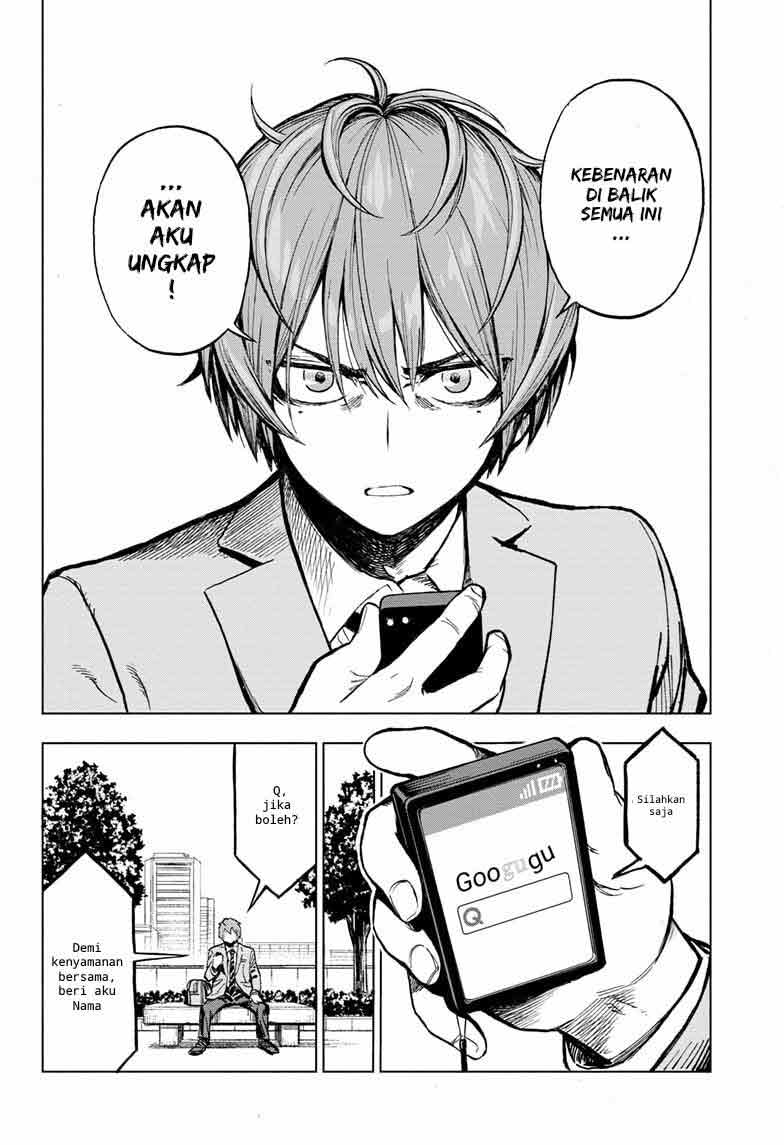Sugoi Smartphone Bab 01 halaman 54