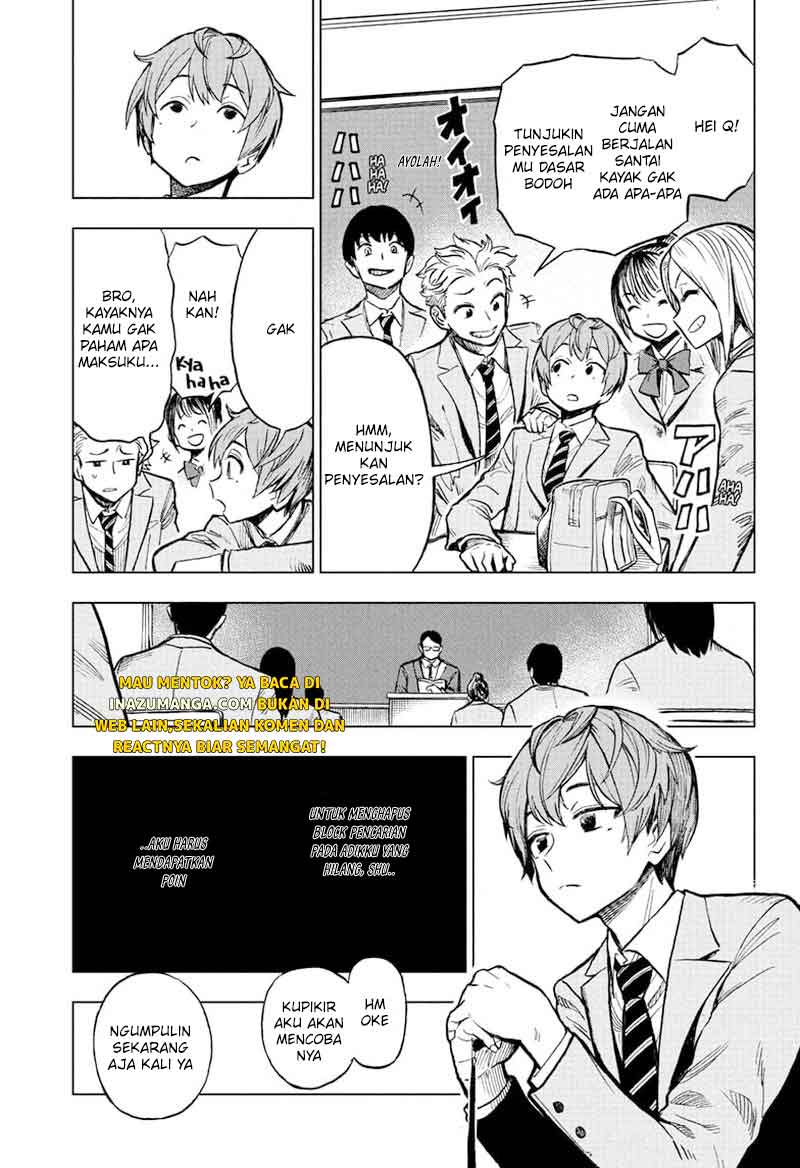 Sugoi Smartphone Bab 02 halaman 6