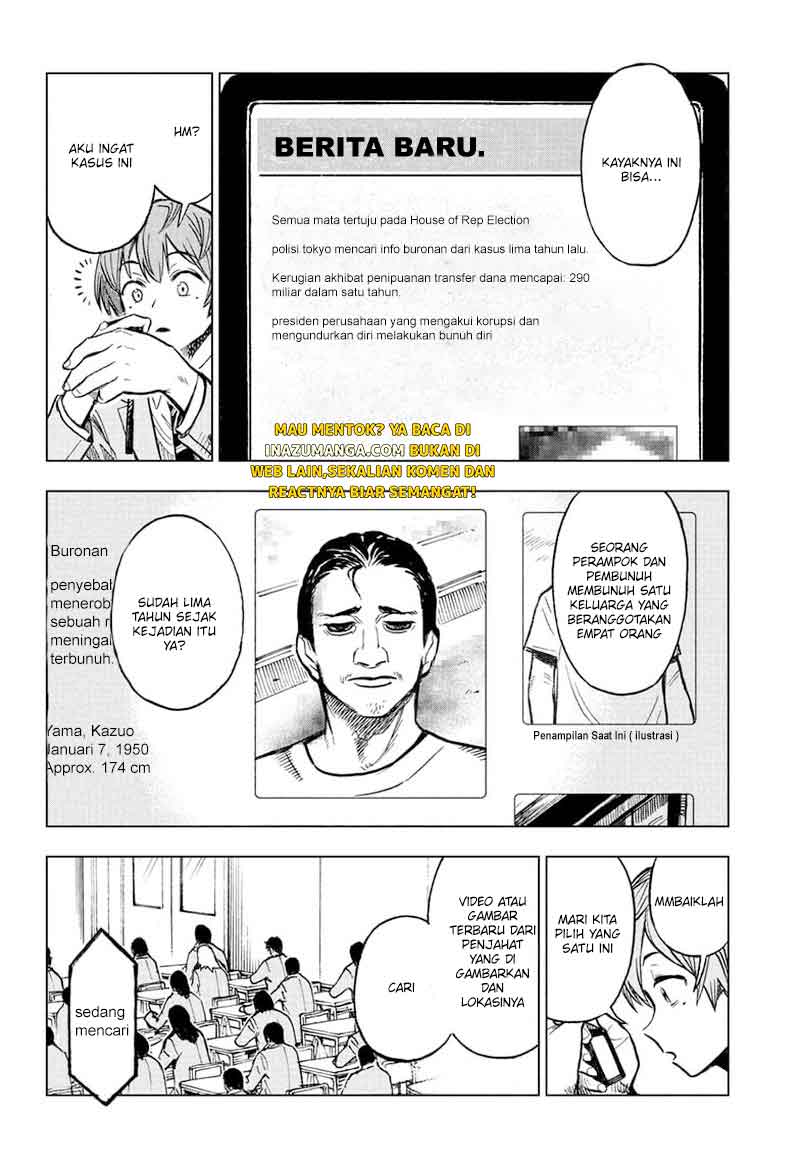 Sugoi Smartphone Bab 02 halaman 7