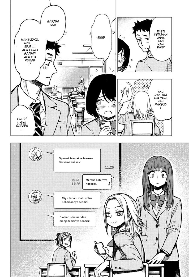 Sugoi Smartphone Bab 02 halaman 17