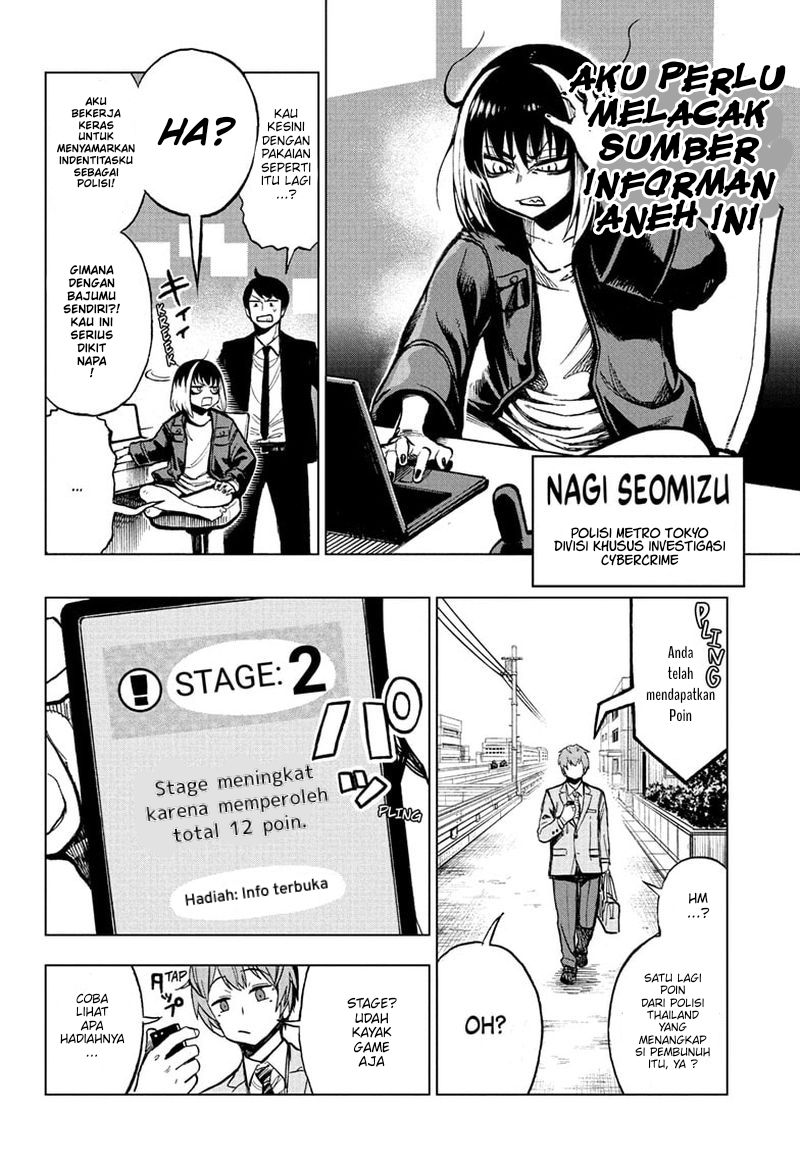 Sugoi Smartphone Bab 02 halaman 21