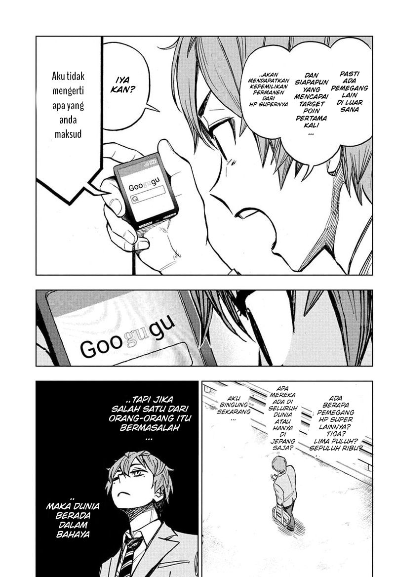 Sugoi Smartphone Bab 02 halaman 24