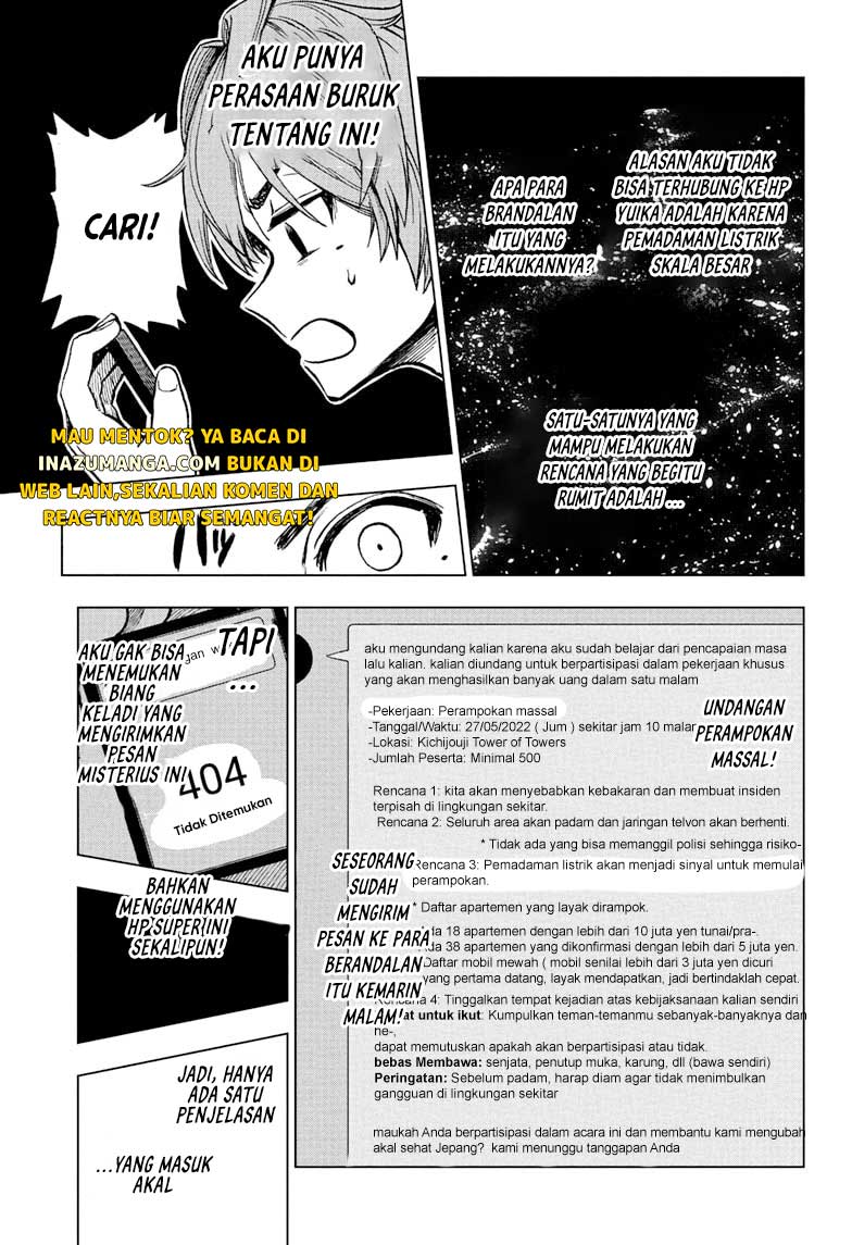 Sugoi Smartphone Bab 03 halaman 6