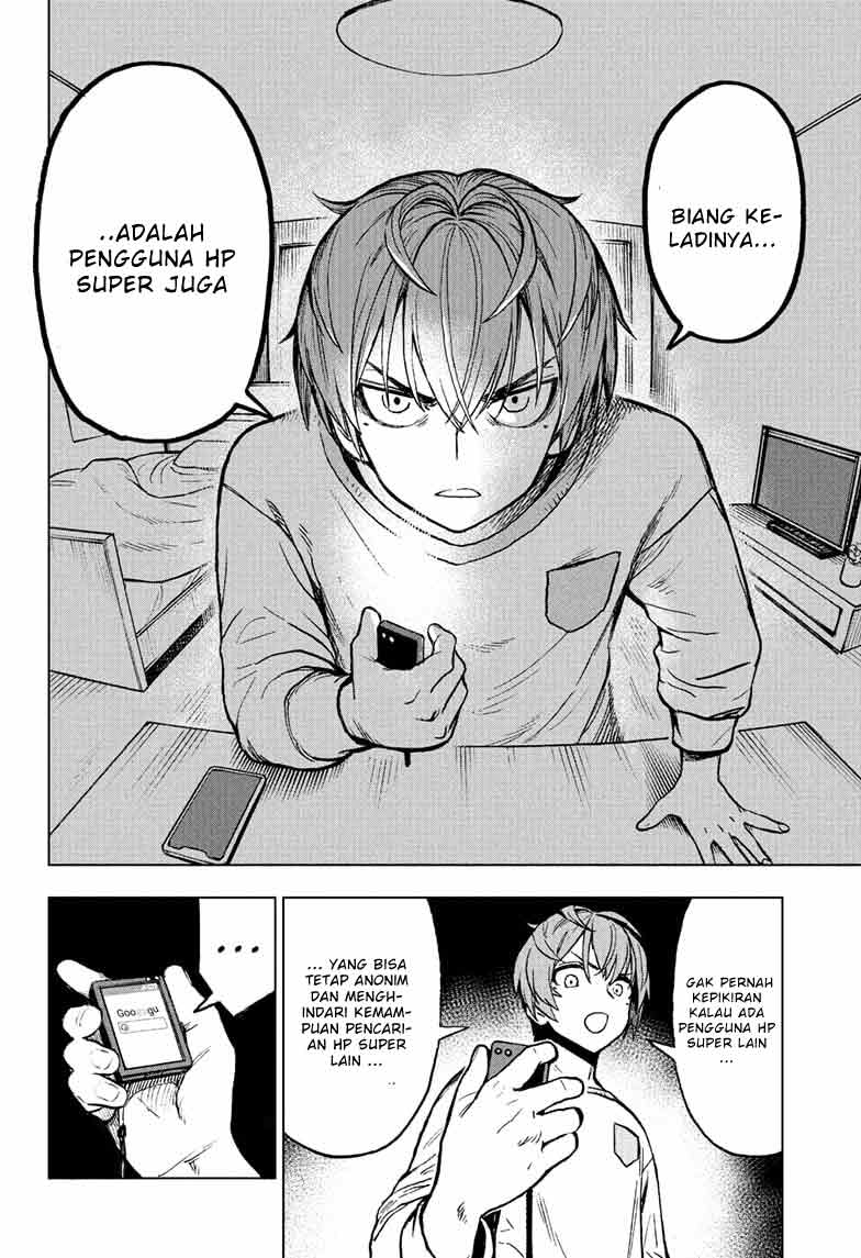 Sugoi Smartphone Bab 03 halaman 7