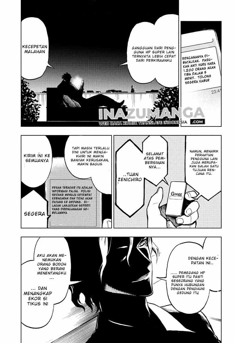 Sugoi Smartphone Bab 03 halaman 16