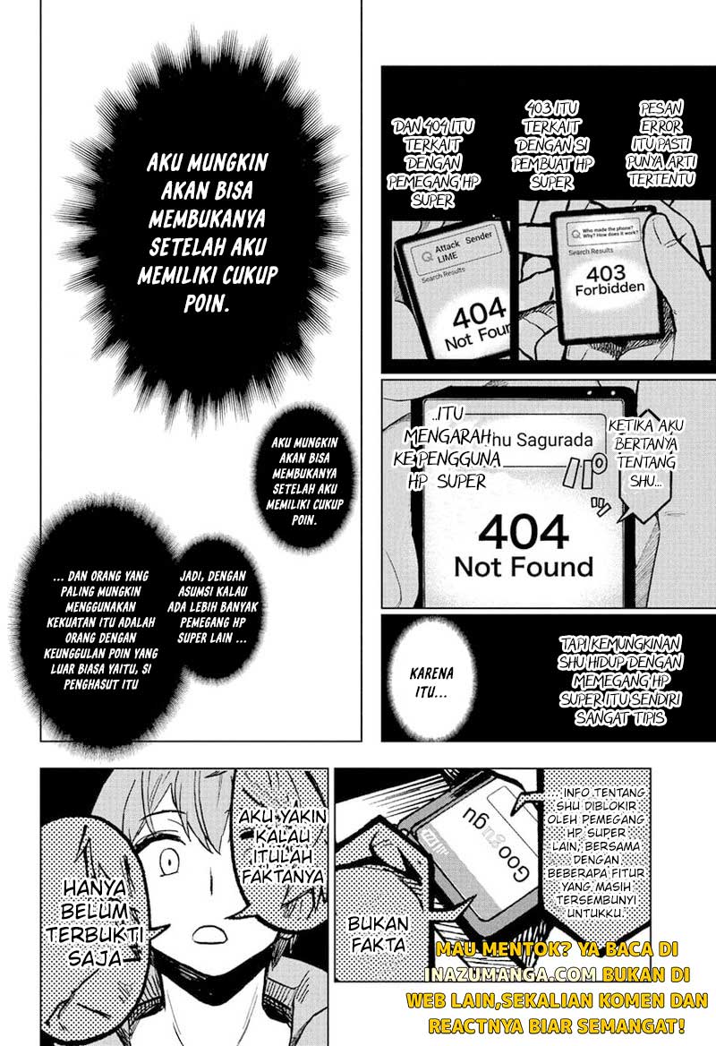 Sugoi Smartphone Bab 04 halaman 17