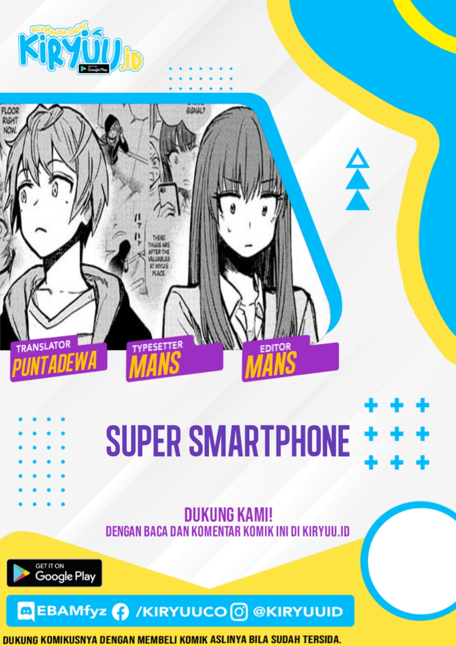 Sugoi Smartphone Bab 05 halaman 1