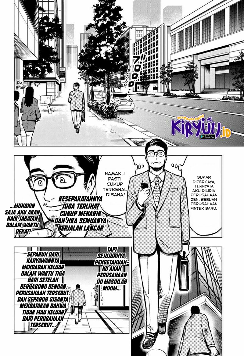 Sugoi Smartphone Bab 05 halaman 3