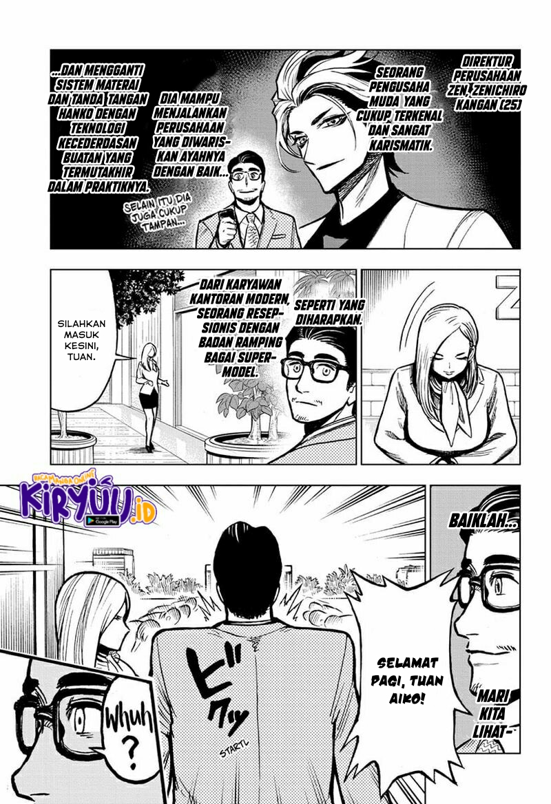 Sugoi Smartphone Bab 05 halaman 4