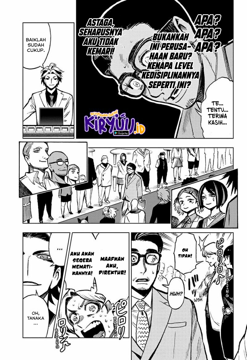 Sugoi Smartphone Bab 05 halaman 6