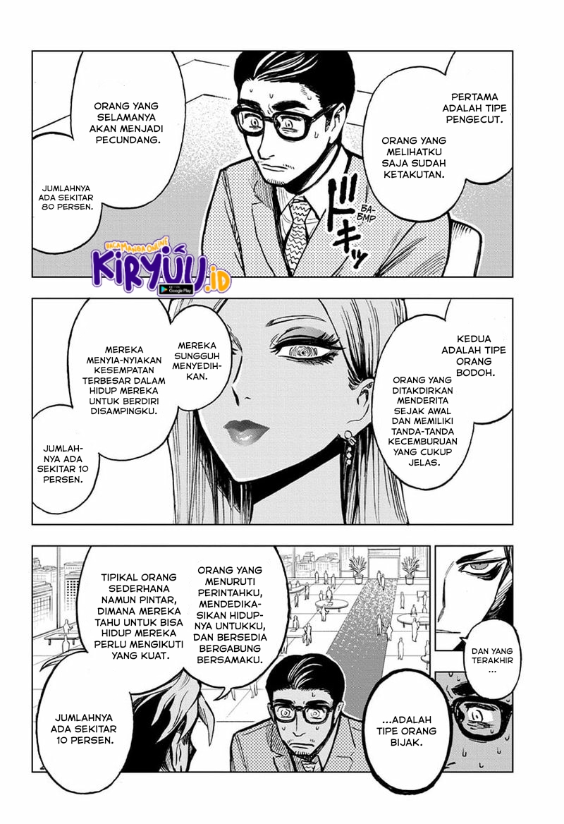 Sugoi Smartphone Bab 05 halaman 9