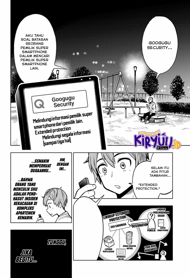 Sugoi Smartphone Bab 05 halaman 13