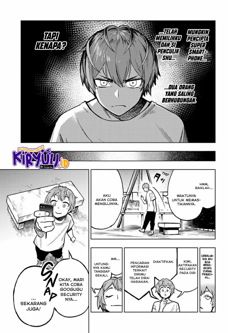 Sugoi Smartphone Bab 05 halaman 14