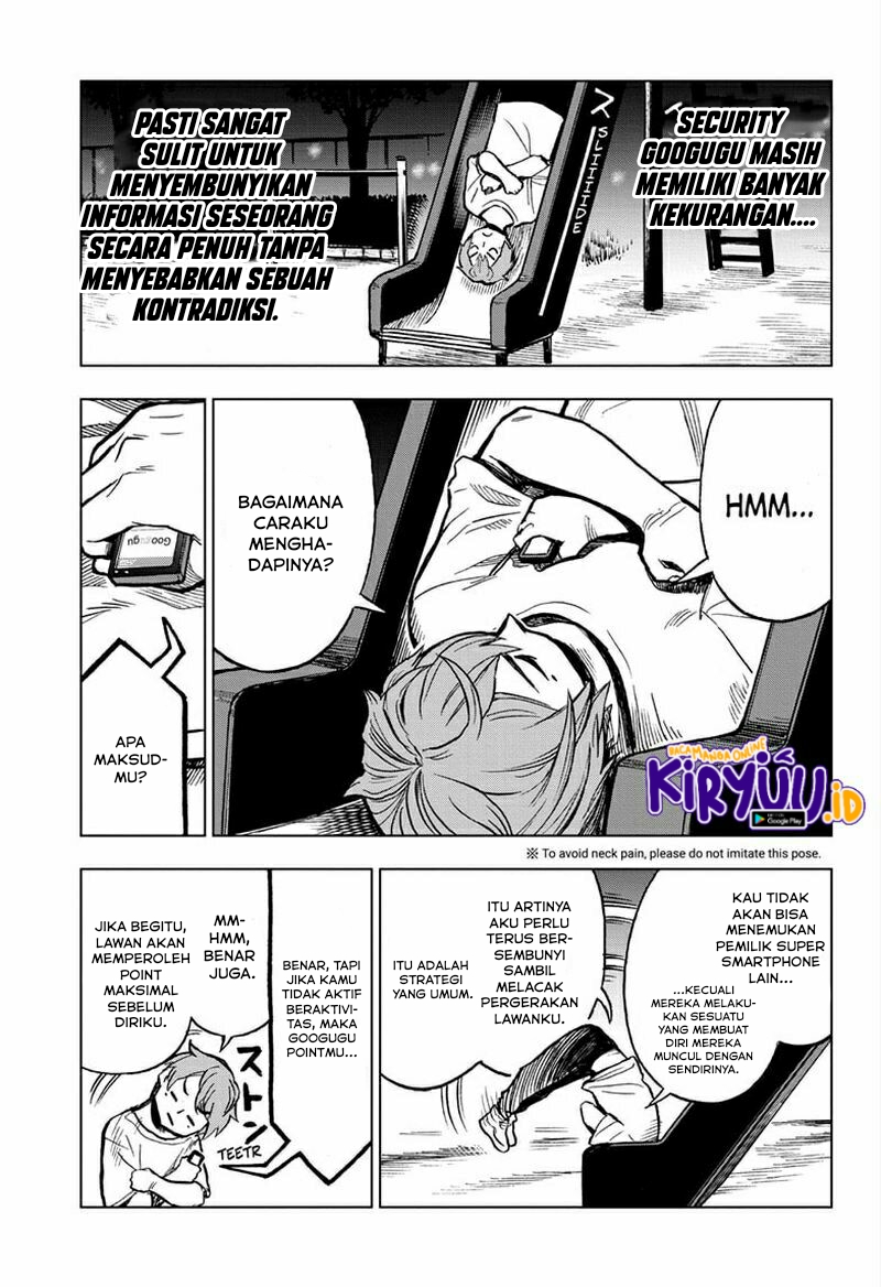 Sugoi Smartphone Bab 05 halaman 16