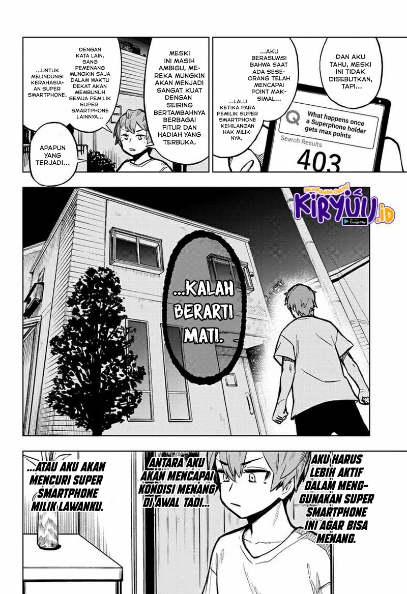 Sugoi Smartphone Bab 05 halaman 17