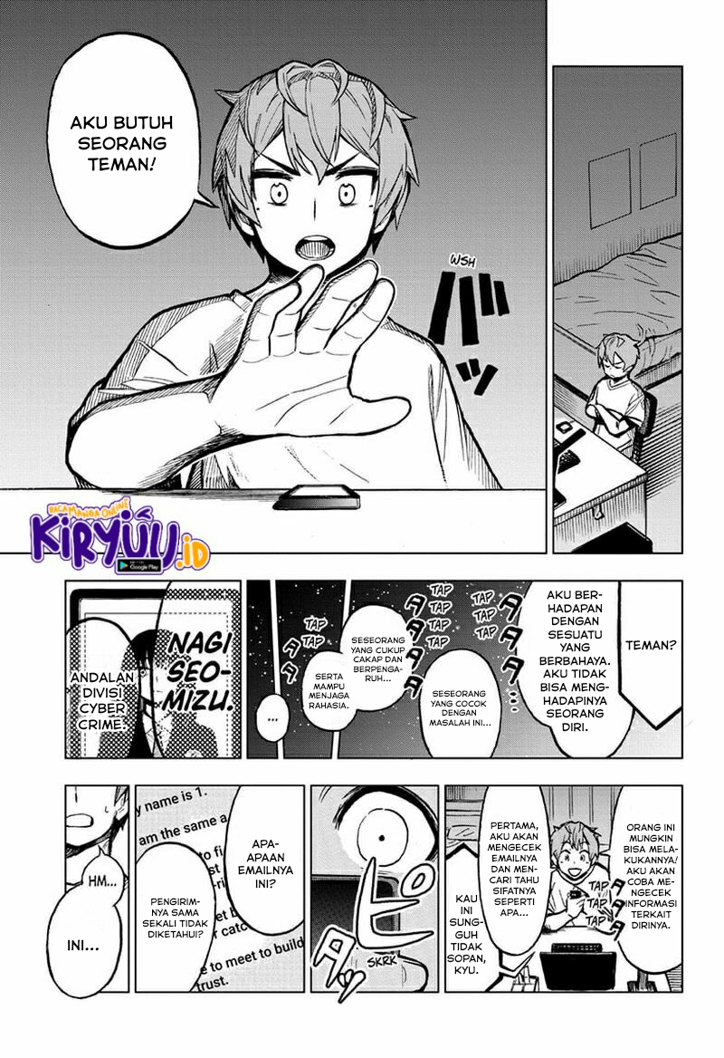 Sugoi Smartphone Bab 05 halaman 18