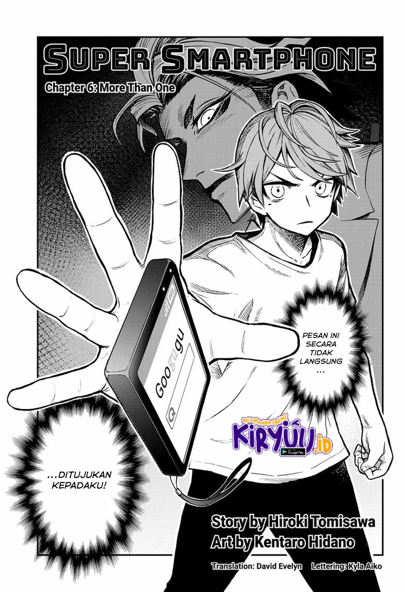 Sugoi Smartphone Bab 06 halaman 2