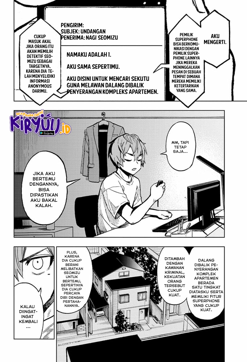 Sugoi Smartphone Bab 06 halaman 3