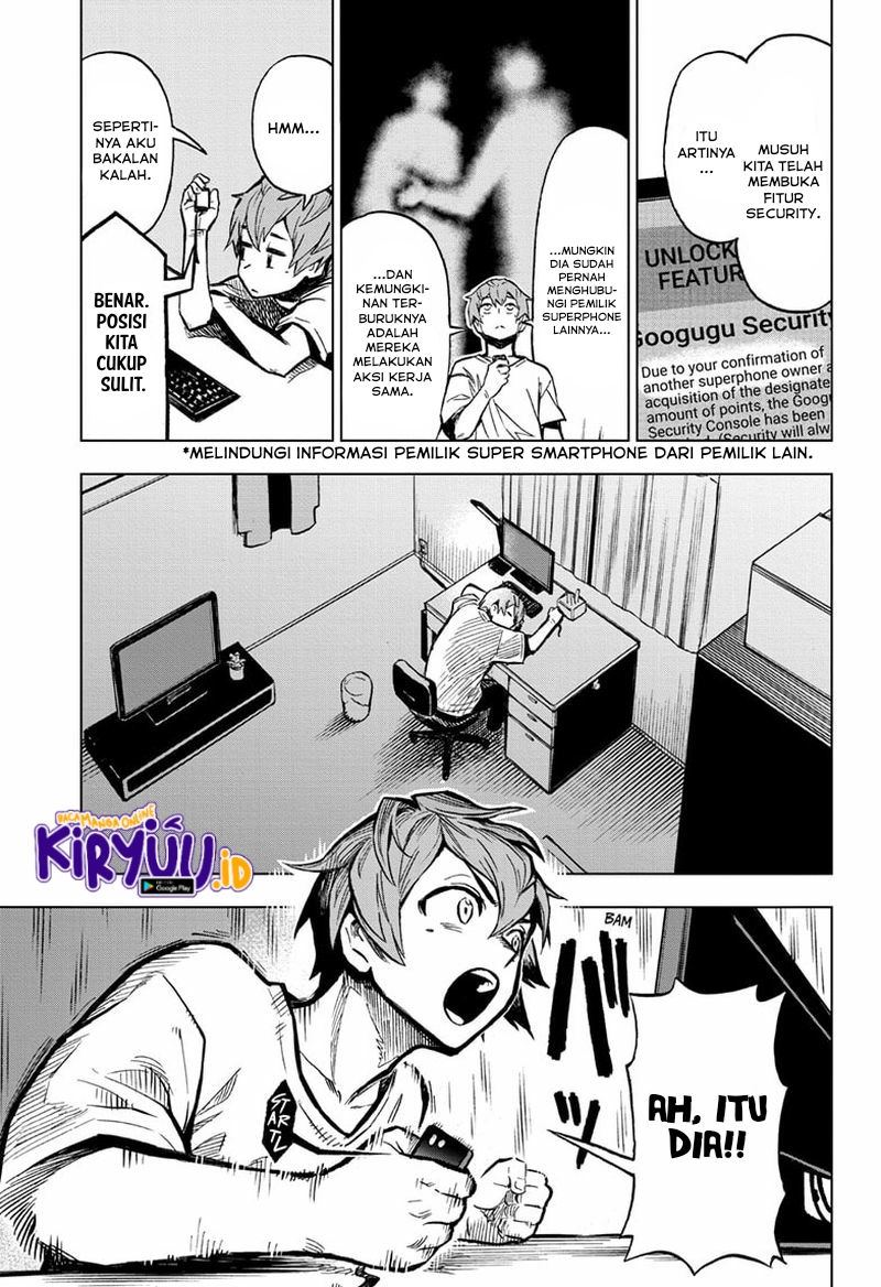 Sugoi Smartphone Bab 06 halaman 4