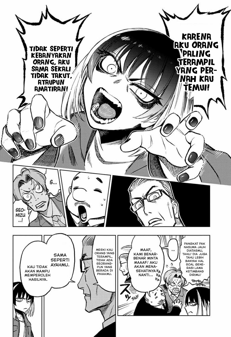 Sugoi Smartphone Bab 06 halaman 11