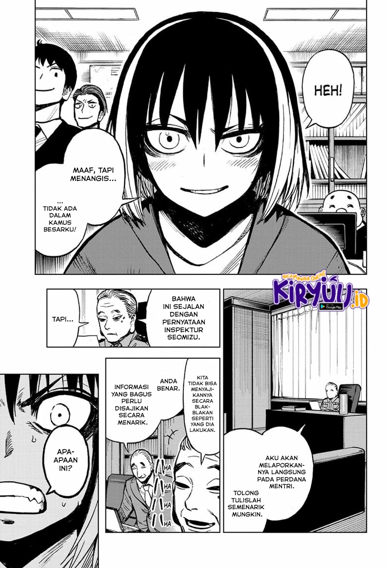 Sugoi Smartphone Bab 06 halaman 14