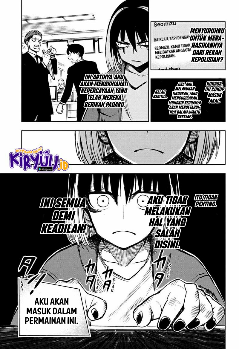 Sugoi Smartphone Bab 06 halaman 16