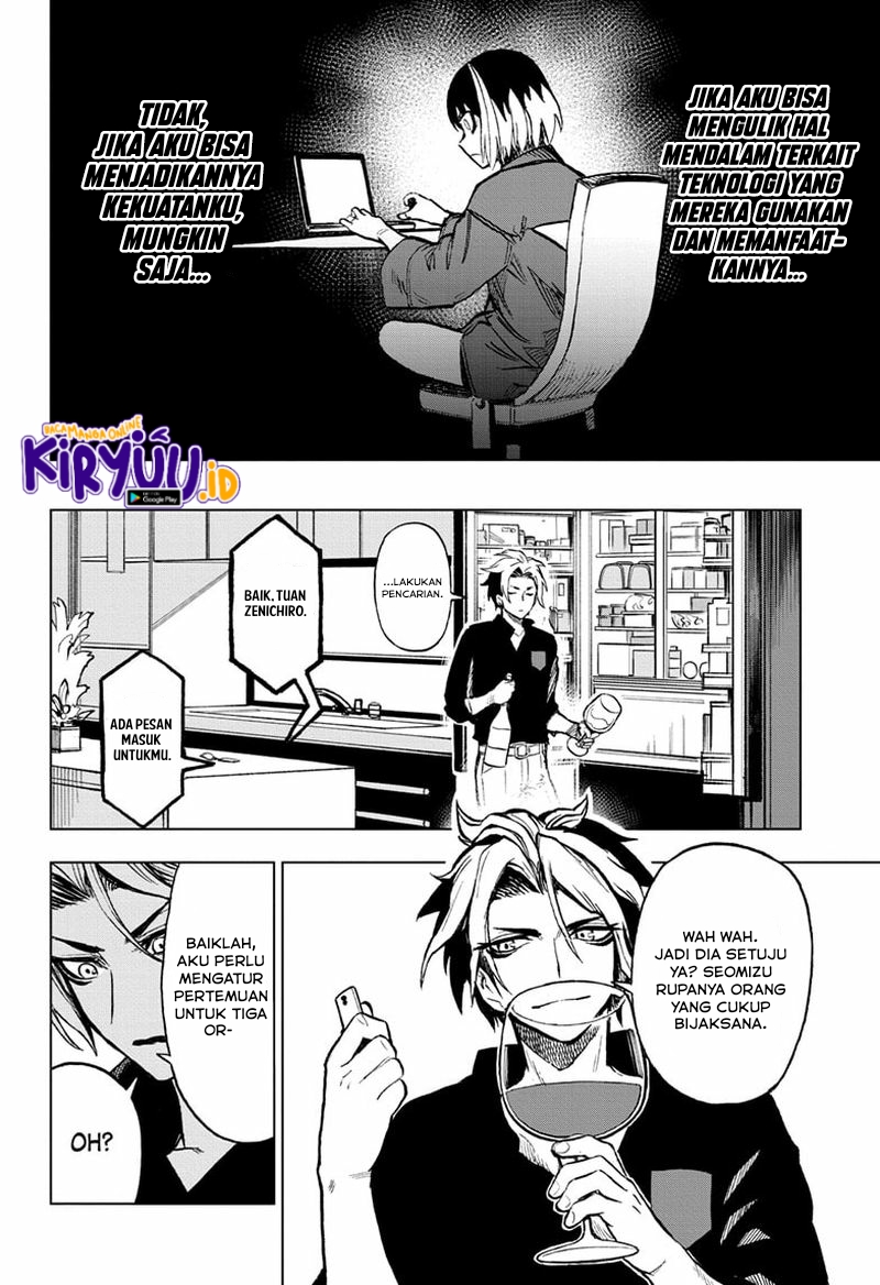 Sugoi Smartphone Bab 06 halaman 17