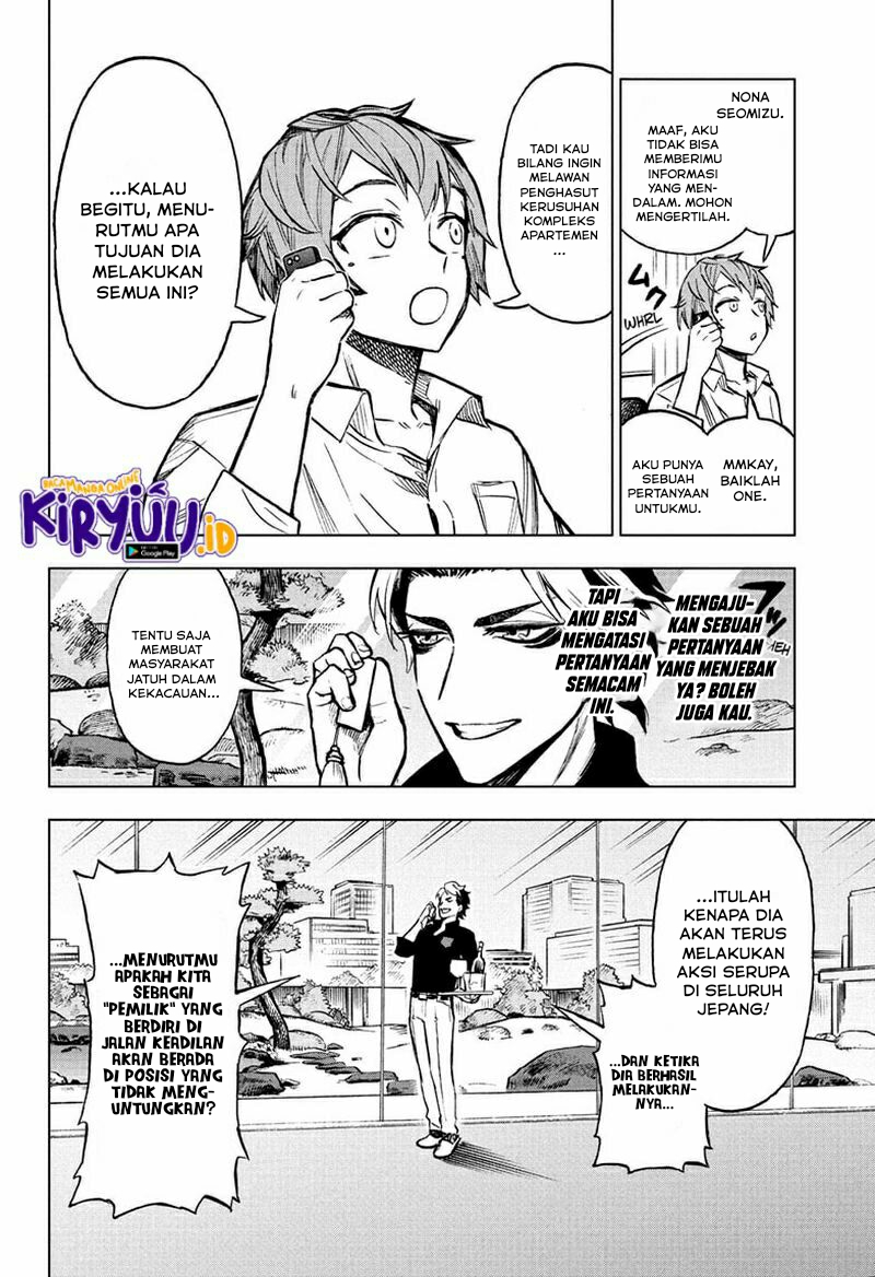 Sugoi Smartphone Bab 07 halaman 5