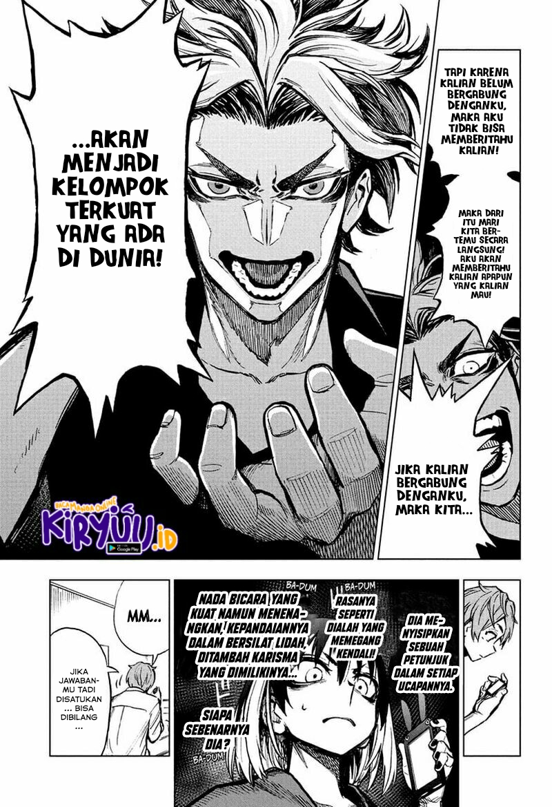 Sugoi Smartphone Bab 07 halaman 8