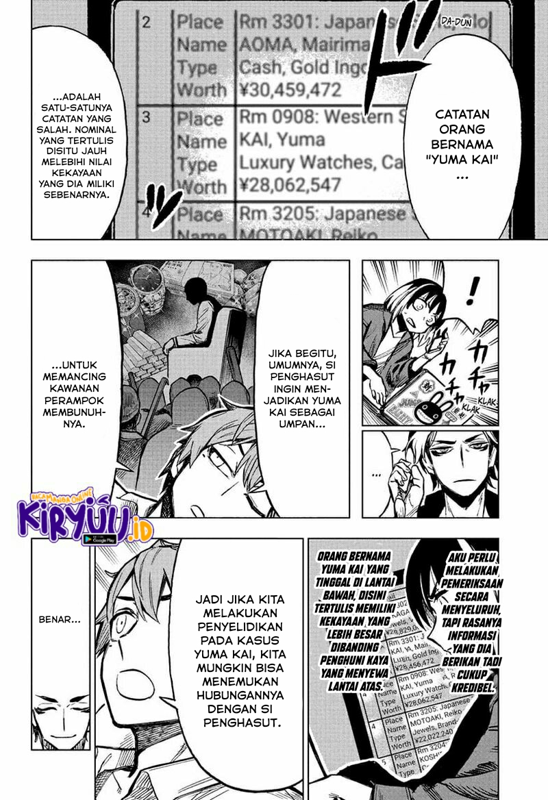Sugoi Smartphone Bab 07 halaman 11