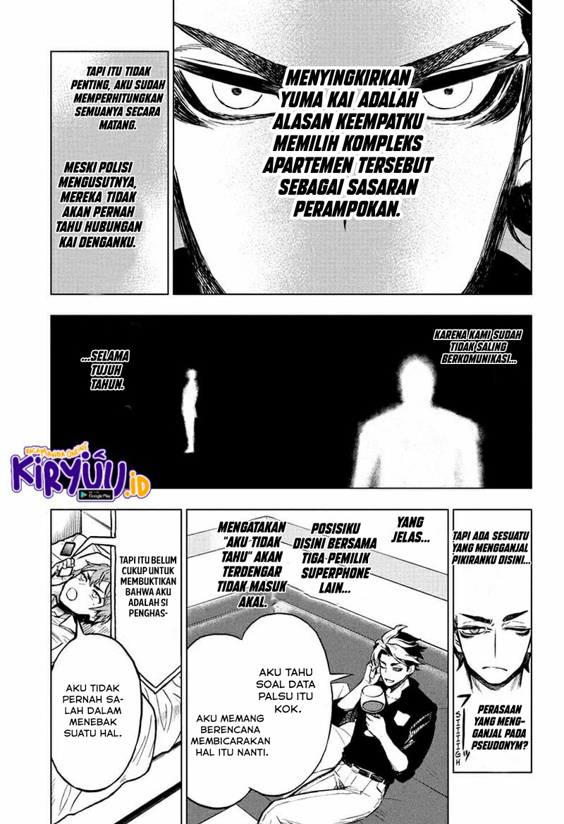 Sugoi Smartphone Bab 07 halaman 12