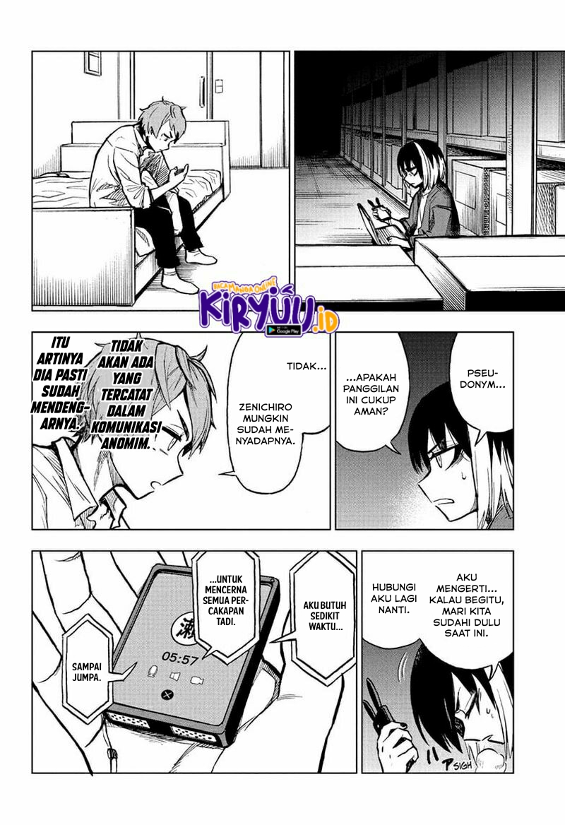 Sugoi Smartphone Bab 08 halaman 7