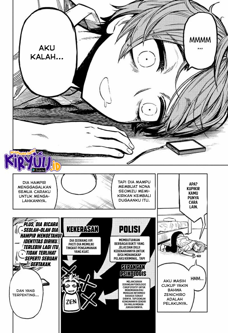 Sugoi Smartphone Bab 08 halaman 9