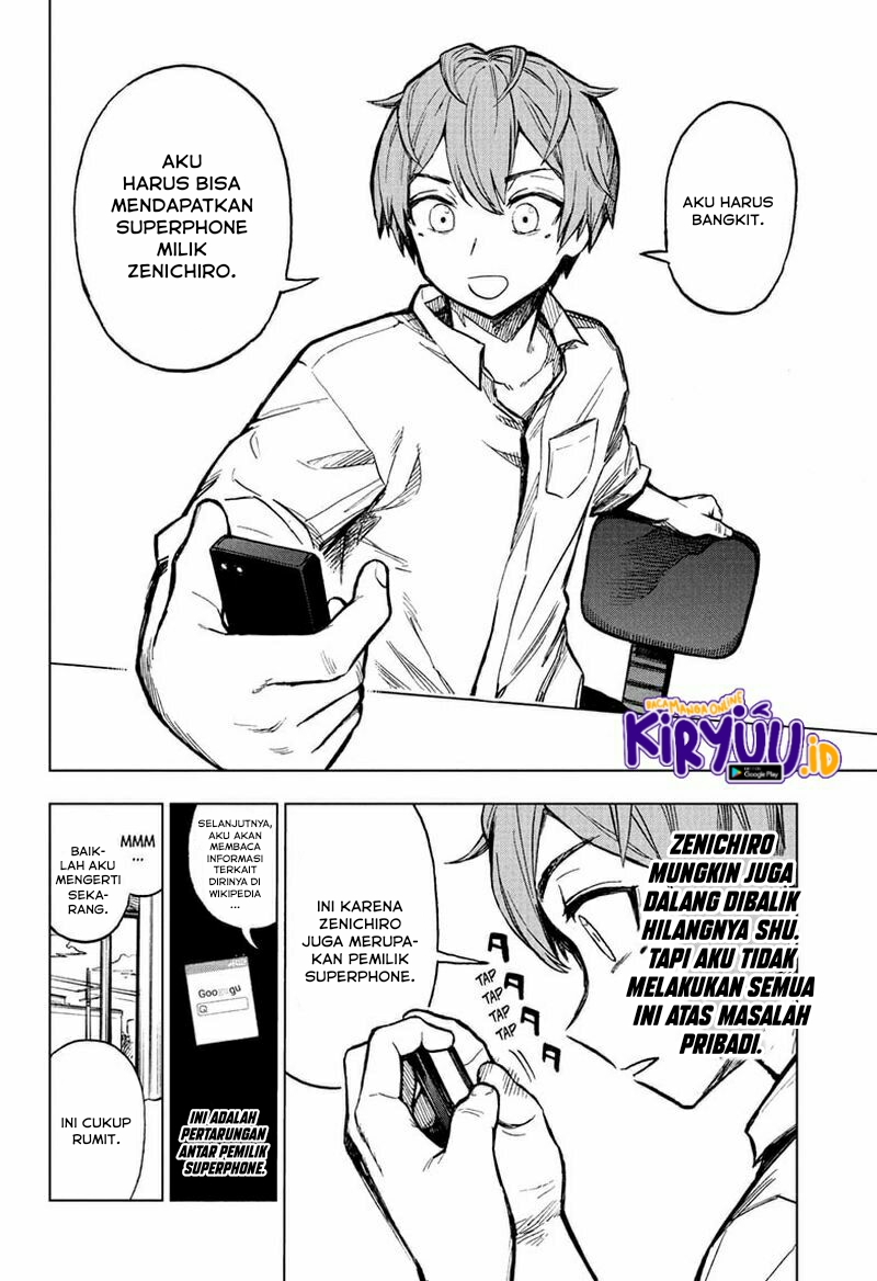 Sugoi Smartphone Bab 08 halaman 11