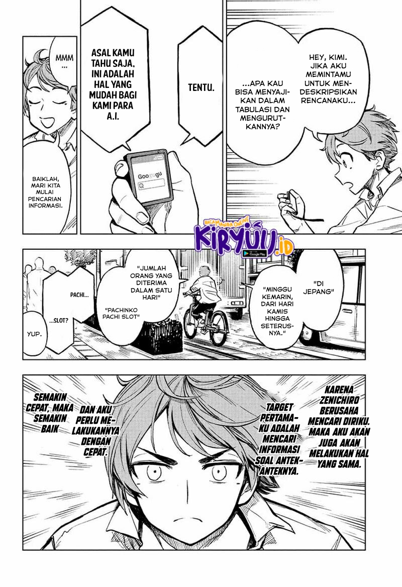 Sugoi Smartphone Bab 08 halaman 17