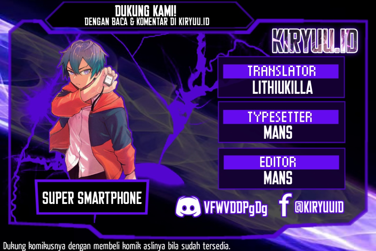Sugoi Smartphone Bab 09 halaman 1