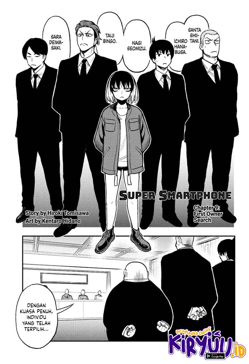Sugoi Smartphone Bab 09 halaman 2