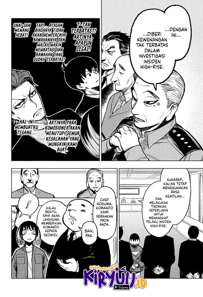 Sugoi Smartphone Bab 09 halaman 3