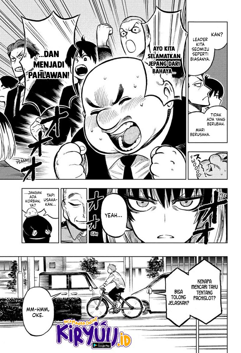 Sugoi Smartphone Bab 09 halaman 4