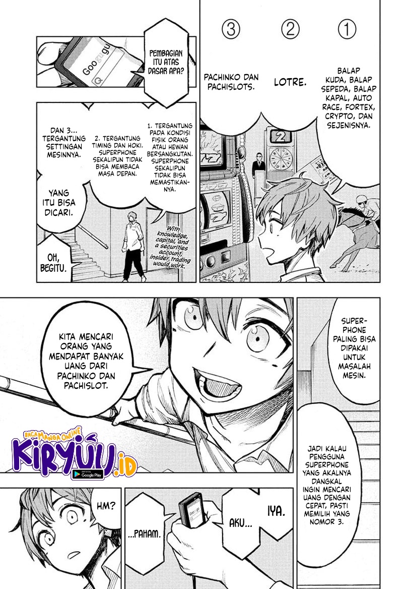Sugoi Smartphone Bab 09 halaman 6